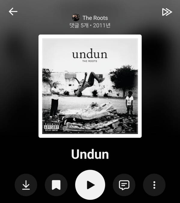 Screenshot_20260620_164640_YouTube Music.jpg