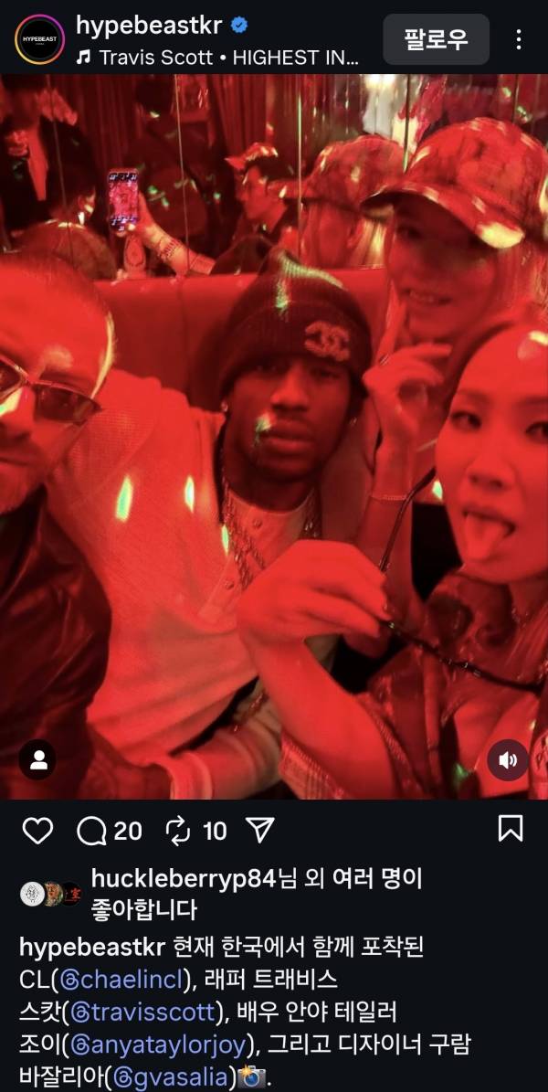 Screenshot_20251025_085258_Instagram.jpg