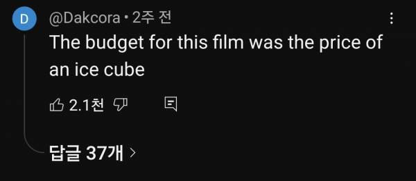 Screenshot_20250811_115254_YouTube.jpg