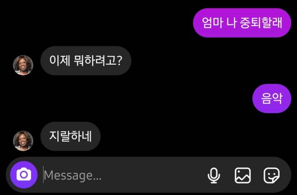 Screenshot_20250507_234504_Instagram.jpg
