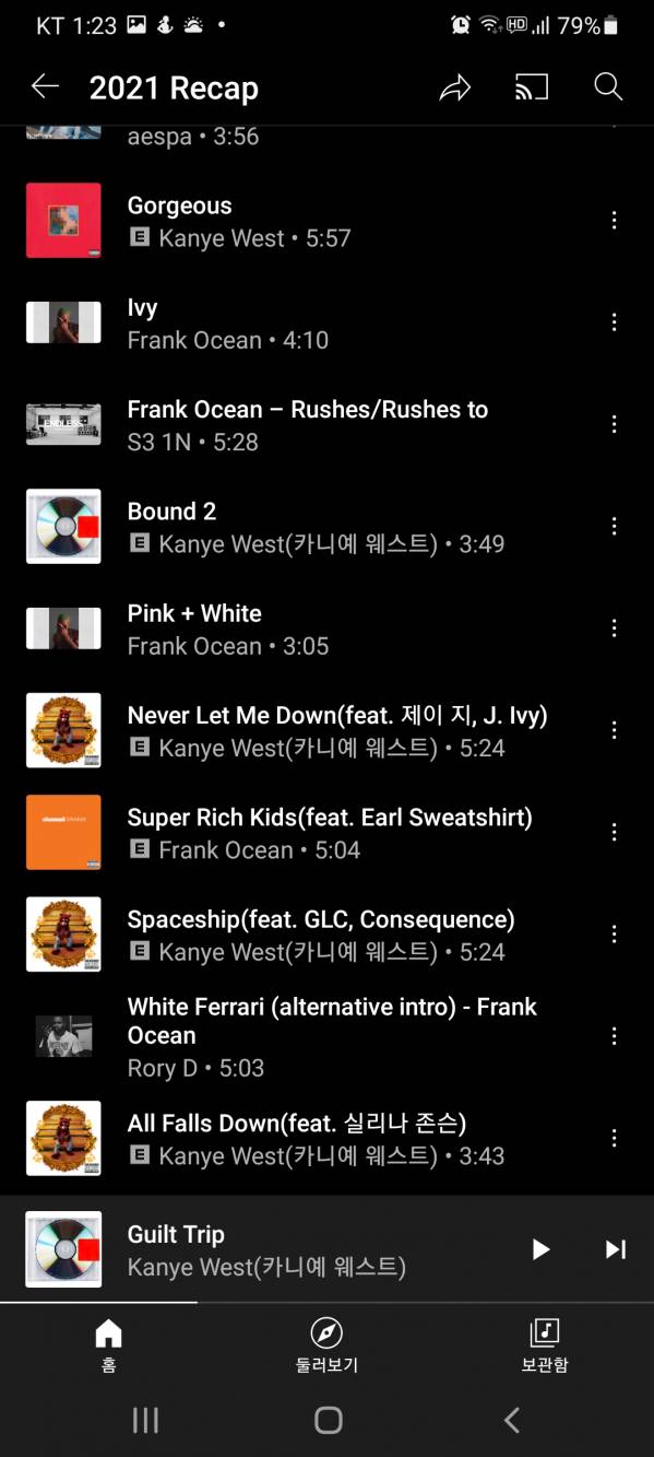 Screenshot_20211211-132347_YouTube Music.jpg