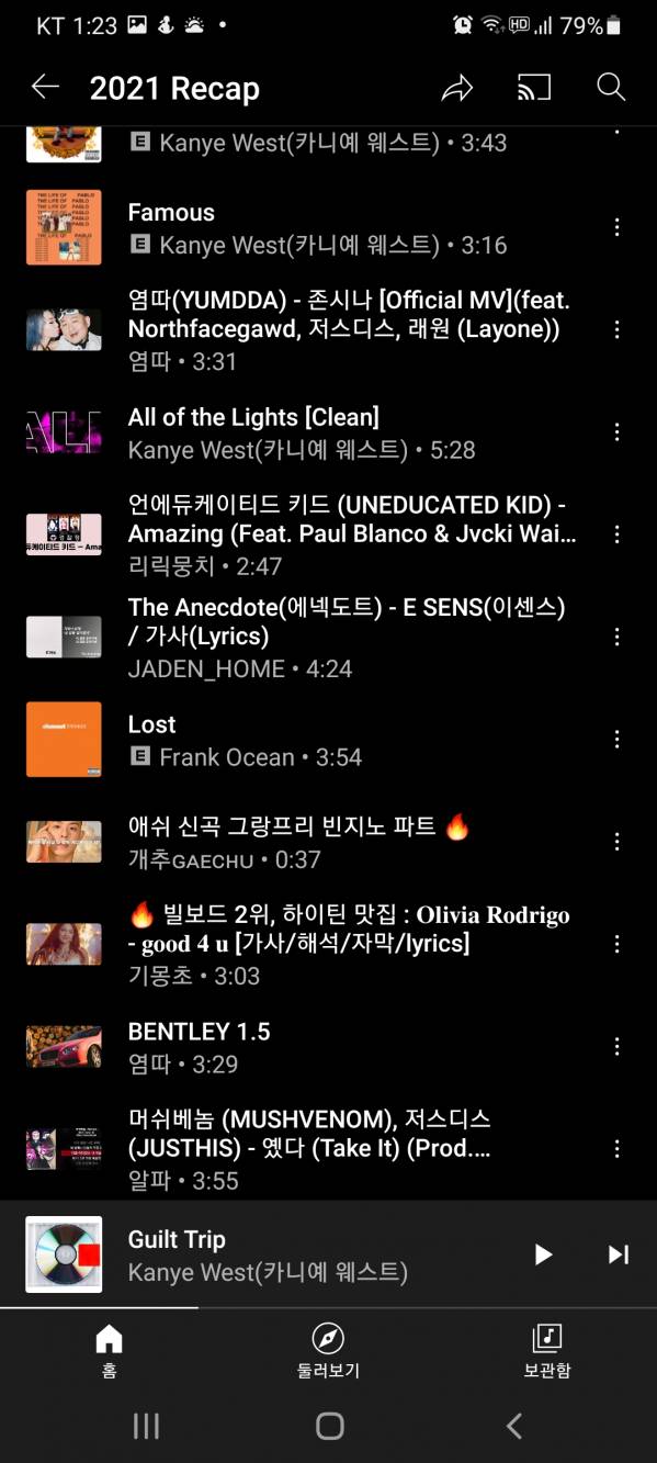 Screenshot_20211211-132356_YouTube Music.jpg