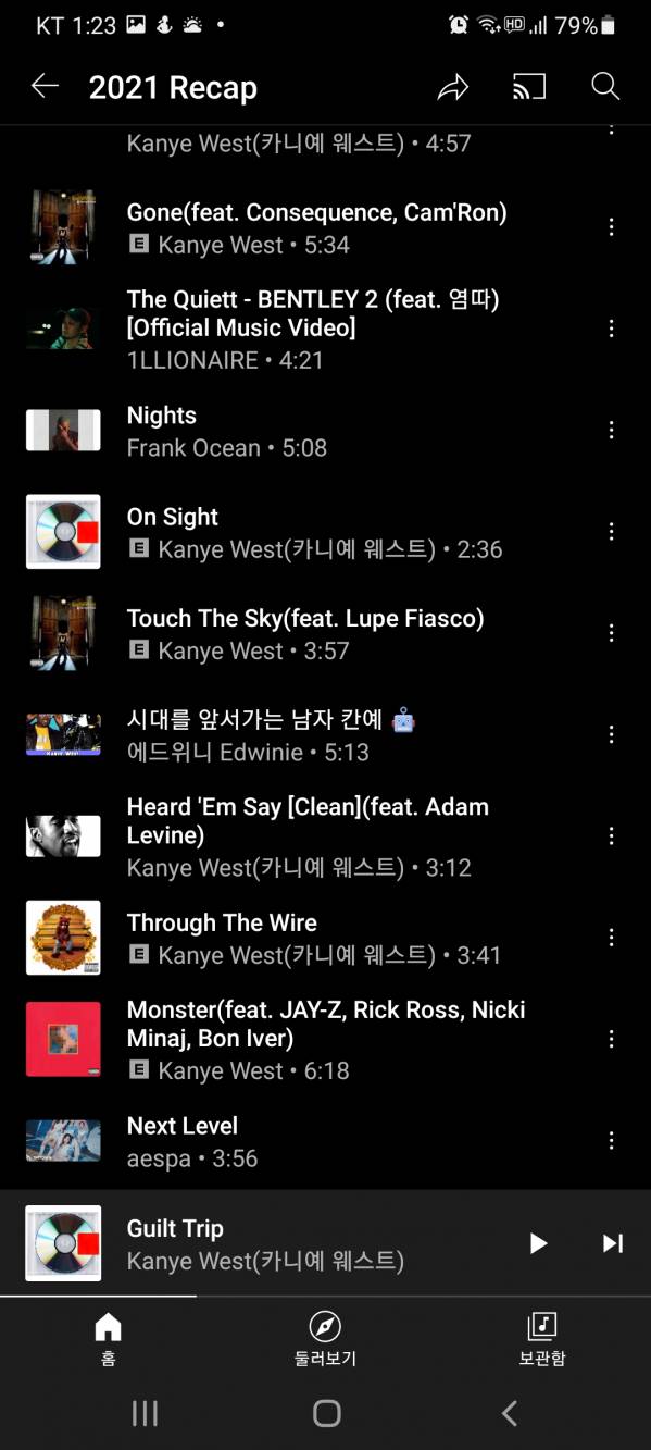 Screenshot_20211211-132337_YouTube Music.jpg