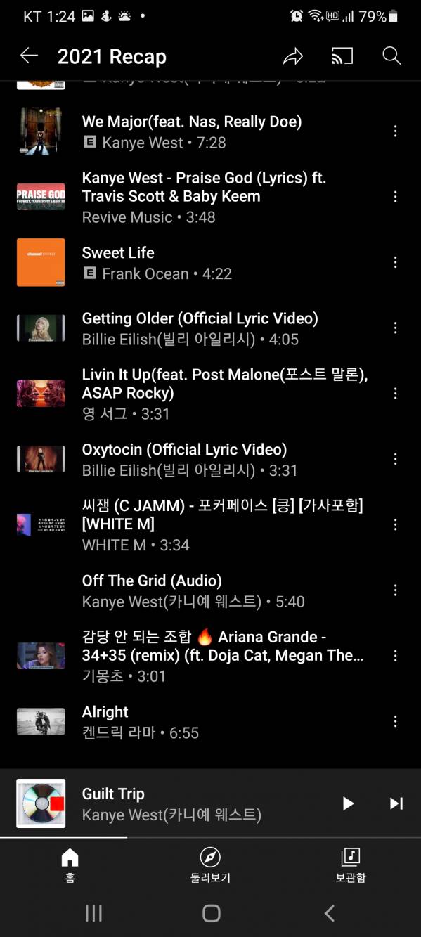 Screenshot_20211211-132428_YouTube Music.jpg