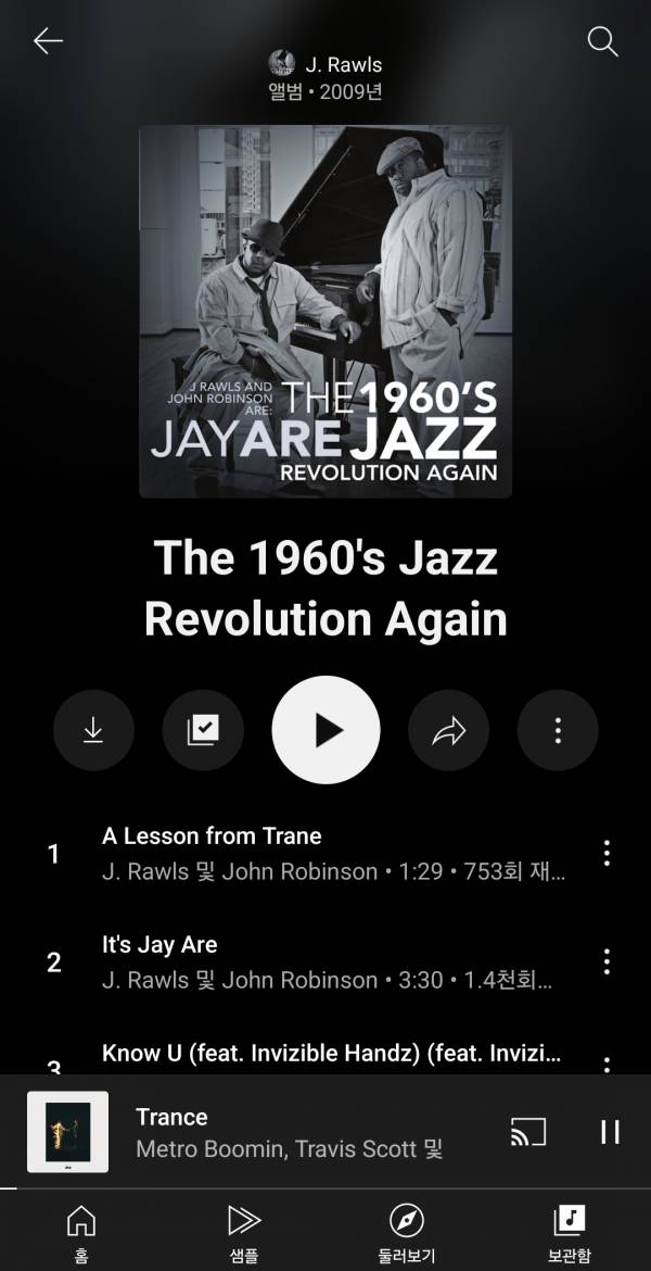 Screenshot_20250714_000606_YouTube Music.jpg