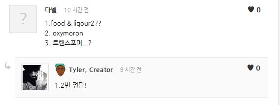 2222.png