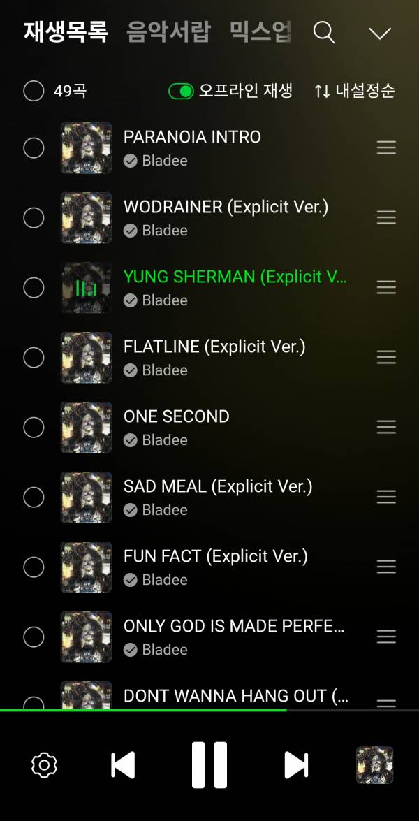 Screenshot_20250620_172037_Melon.jpg