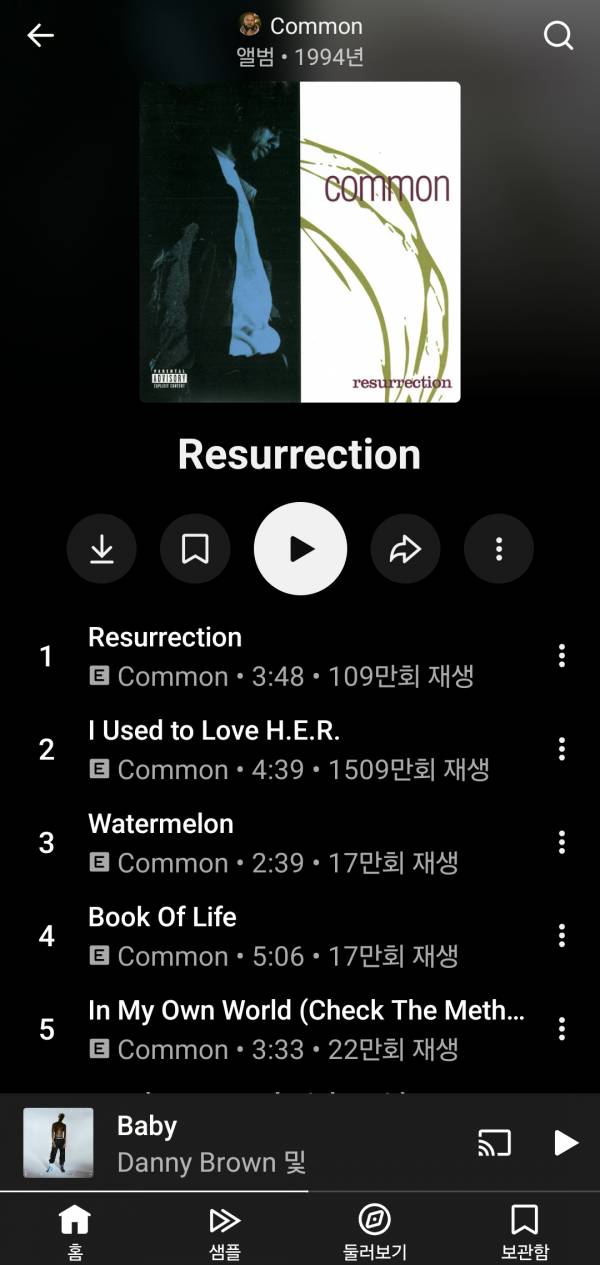Screenshot_20251111_221826_YouTube Music.jpg