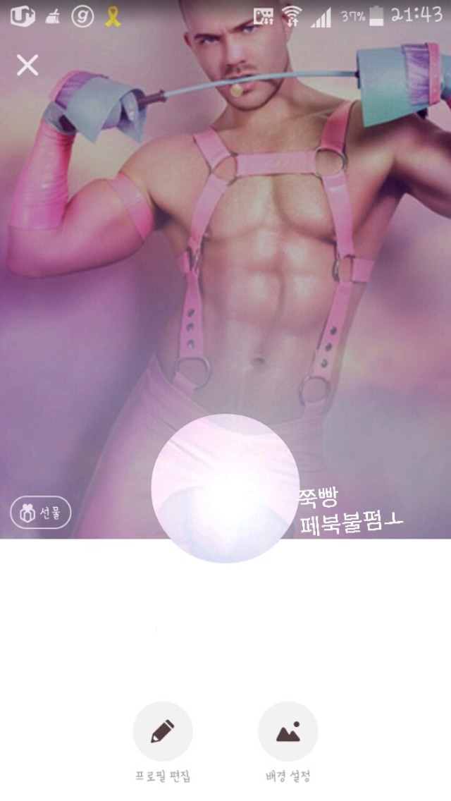 image.jpg