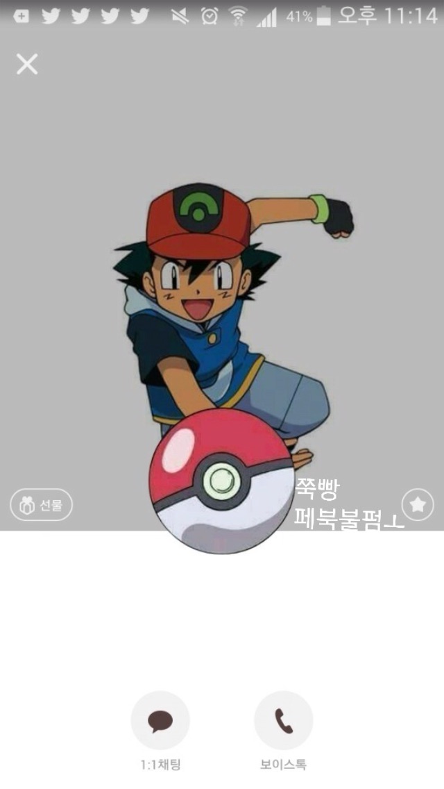 image.jpg