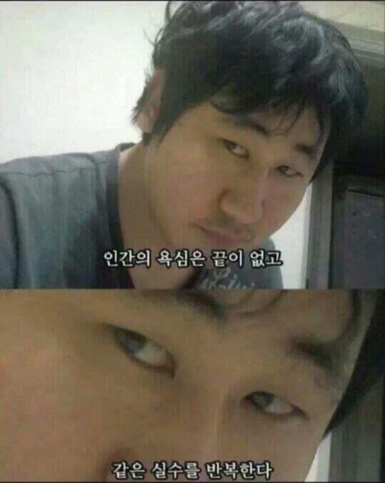 image.jpg : 오드퓨처의 Earlwolf앨범