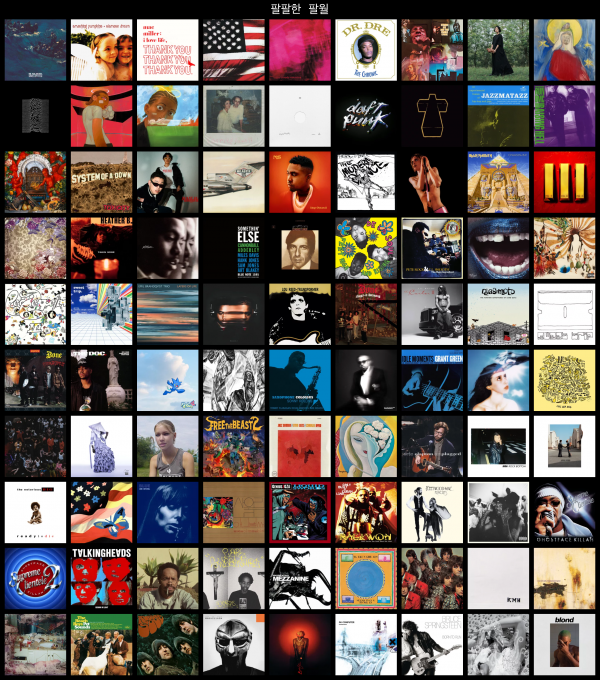 IMG_2645.png