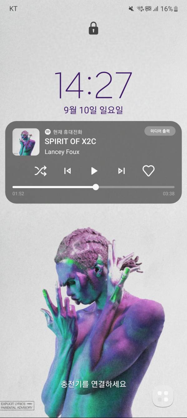 Screenshot_20230910_142748_Spotify.jpg