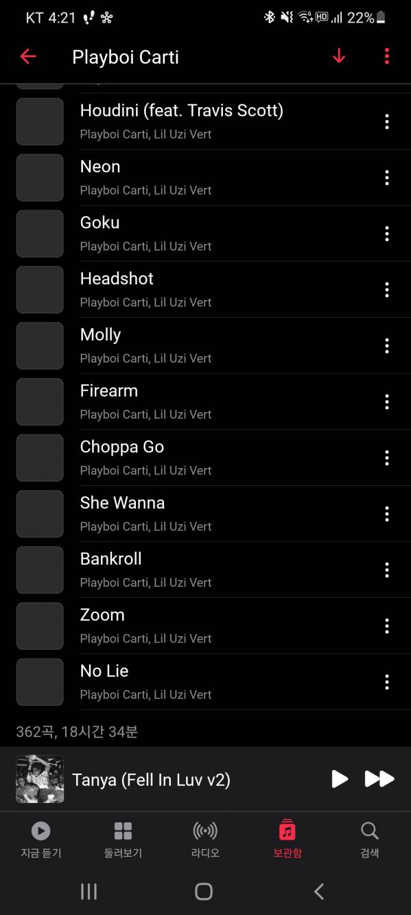 Screenshot_20210824-042110_Apple Music.jpg