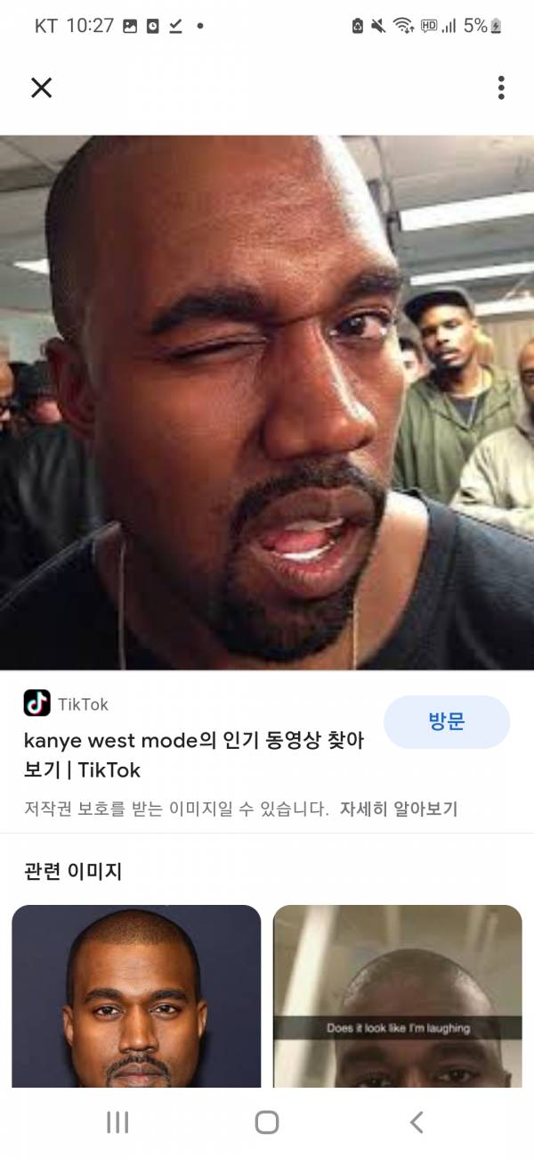 Screenshot_20220715-222755_Google.jpg