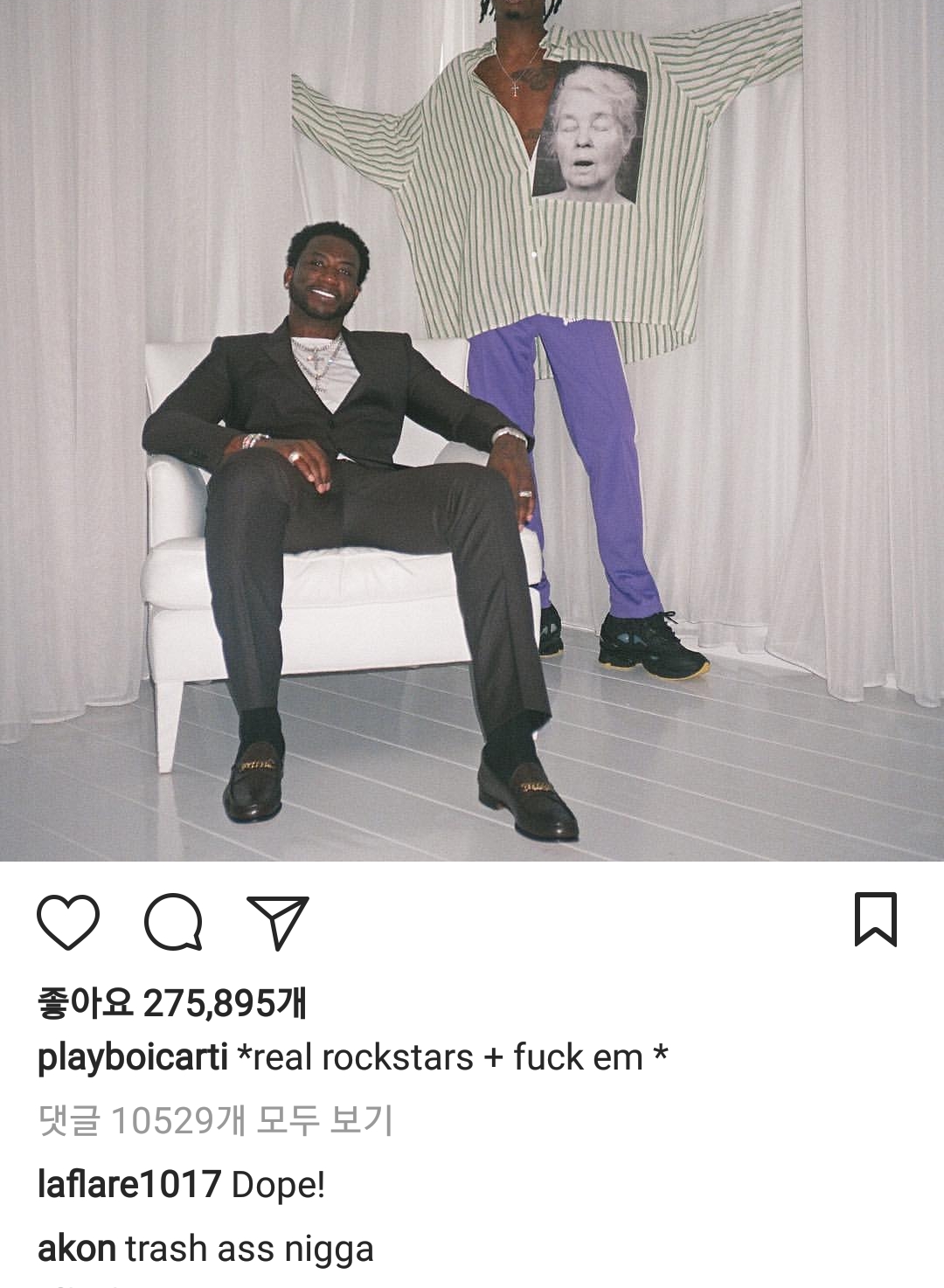 SelectCapture1507714652884.png