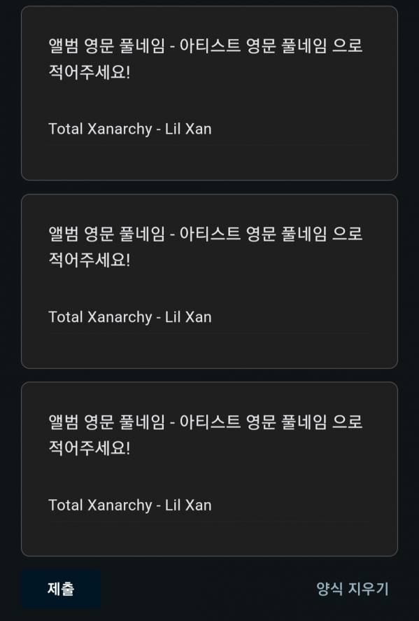 Screenshot_20230212_224807_Samsung Internet Beta.jpg