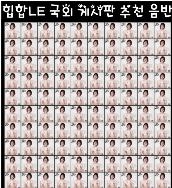 스크린샷 2023-11-19 014056.png
