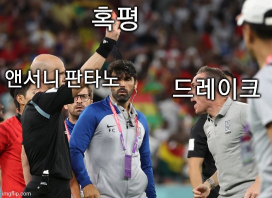 다운로드 (4).jpeg