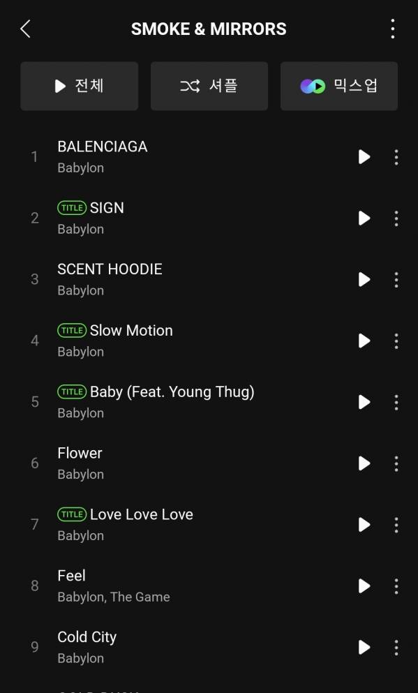 Screenshot_20251028_185929_Melon.jpg