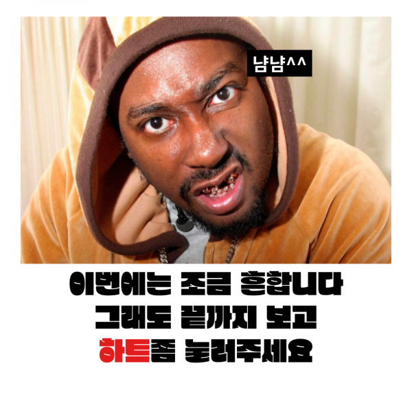 제목을-입력해주세요_-001 - 4(28).png