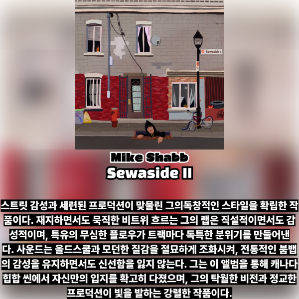 제목을-입력해주세요_-001 - 10(17).png