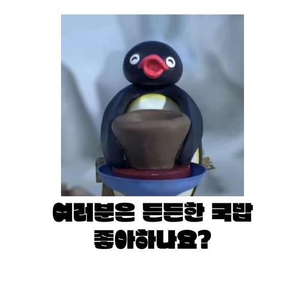 제목을-입력해주세요_-001 - 2(36).png