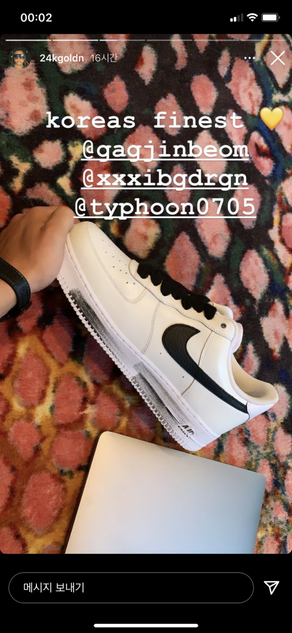 B8844179-C15A-46E2-BEE9-23AF0B4F646E.png : Typhoon 이태훈님