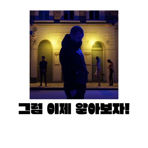 제목을-입력해주세요_-001 - 5(17).png