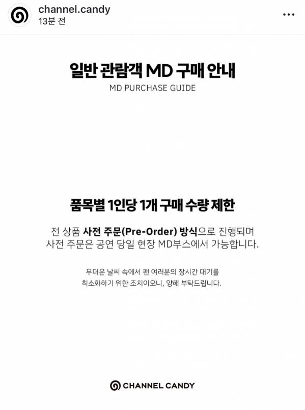 IMG_5037.jpeg