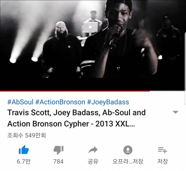 Screenshot_20190722-010350_YouTube.jpg