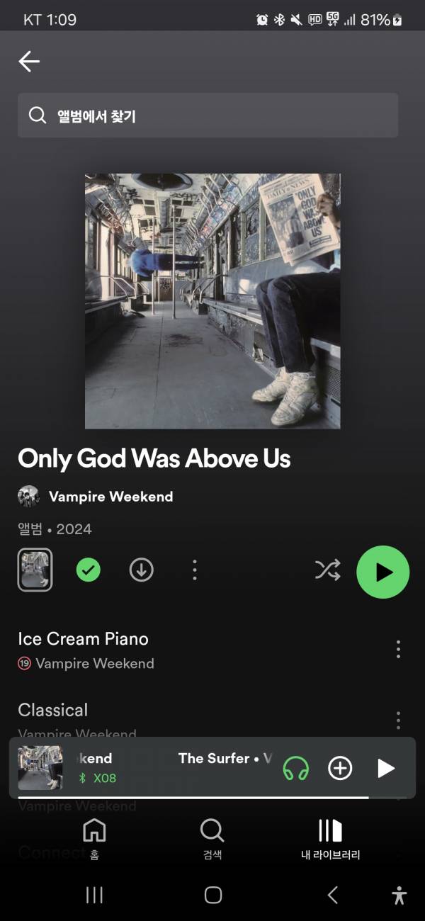 Screenshot_20240405_010936_Spotify.jpg