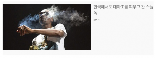 화면 캡처 2023-03-30 130357.png