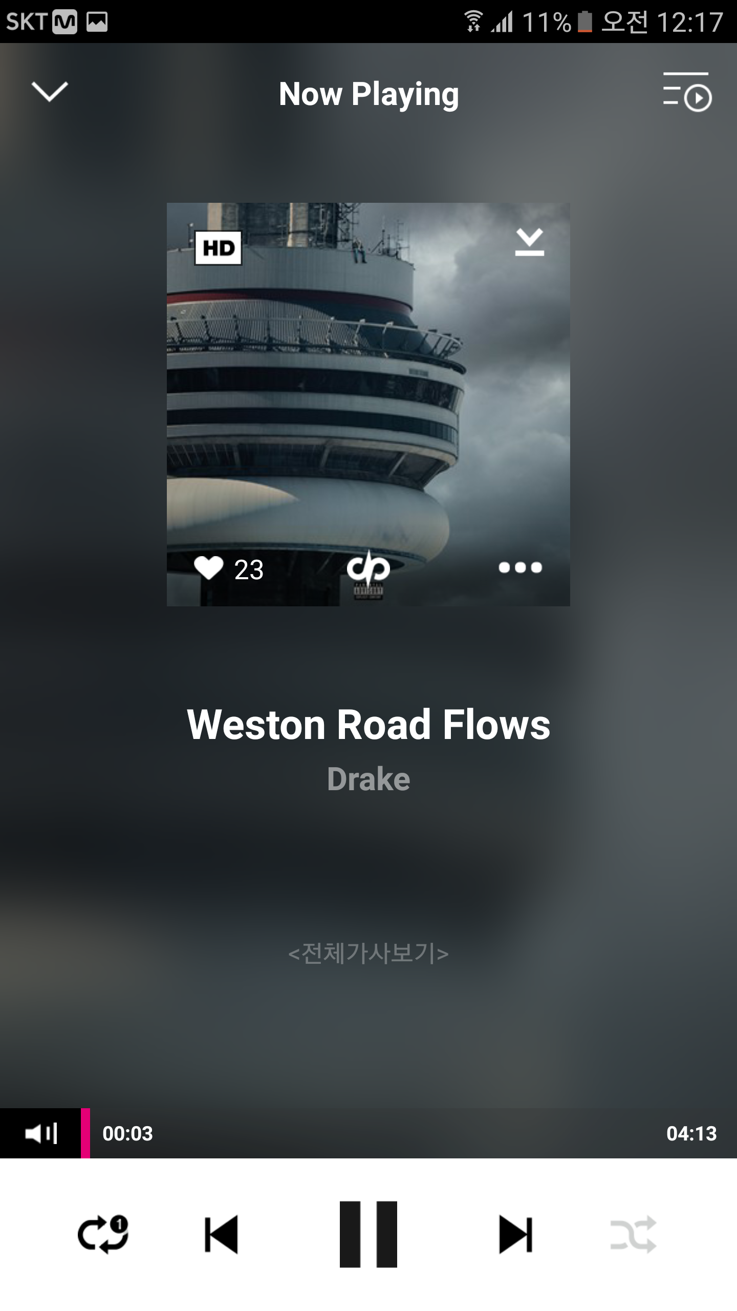 Screenshot_20170410-001723.png