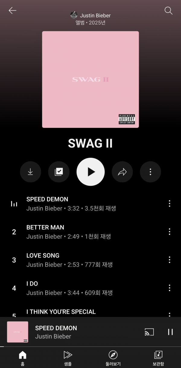 Screenshot_20250905_162718_YouTube Music.png