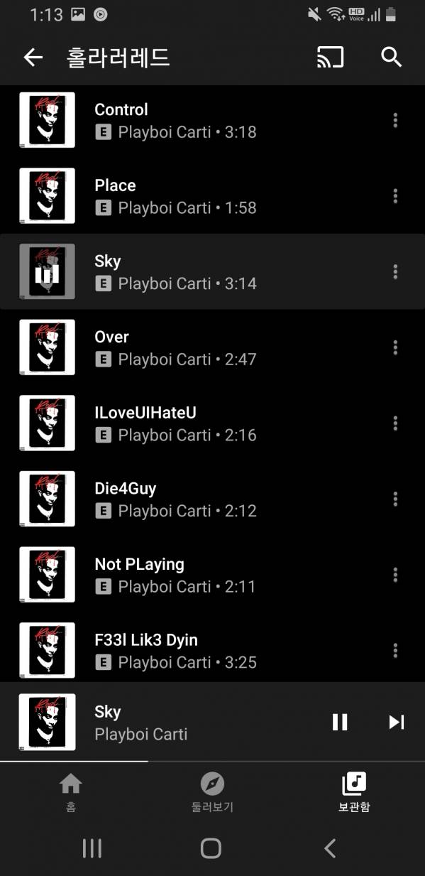 Screenshot_20201228-011350_YouTube Music.jpg