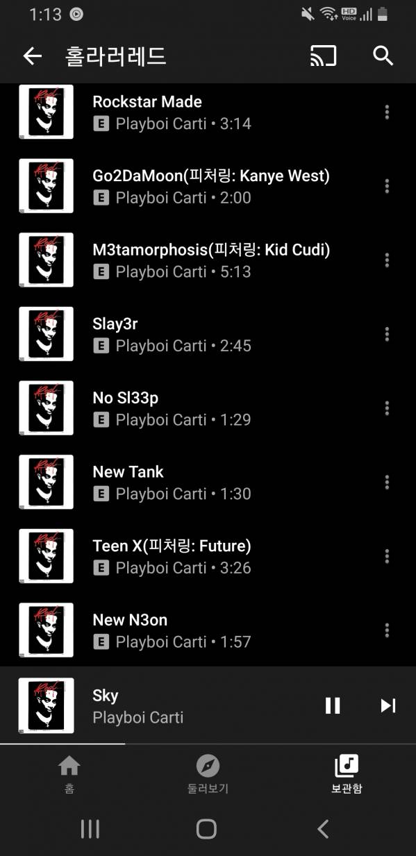 Screenshot_20201228-011342_YouTube Music.jpg