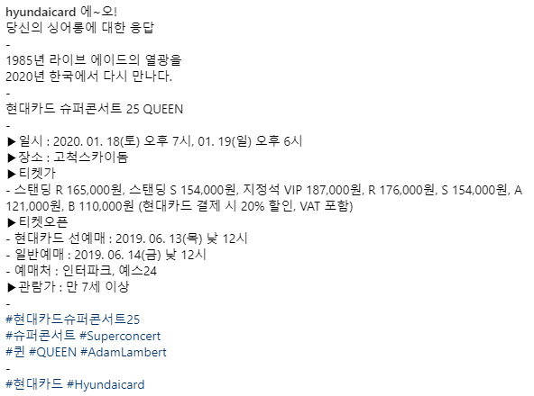 현카.png