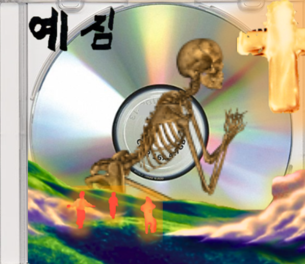 스크린샷 2024-09-15 103420.png