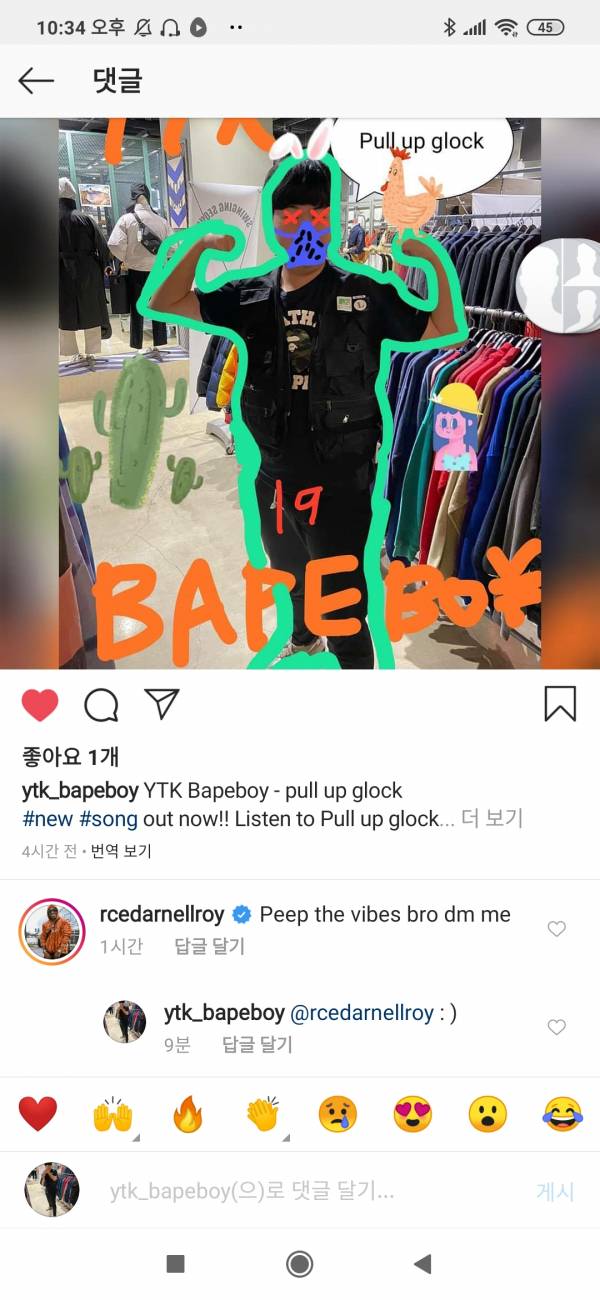 Screenshot_2020-03-12-22-34-30-562_com.instagram.android.jpg