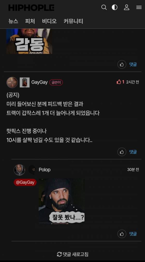 Screenshot_20230910_220913_Samsung Internet.jpg