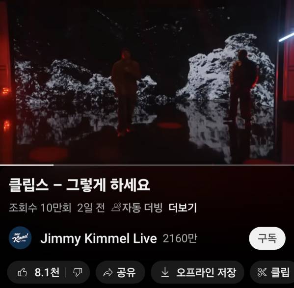Screenshot_20251016_190938_YouTube.jpg