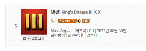 캡처.PNG