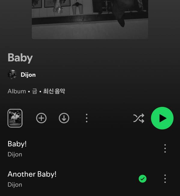 Screenshot_20250821_171452_Spotify.jpg