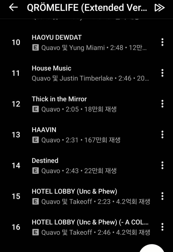Screenshot_20261012_194318_YouTube Music.jpg