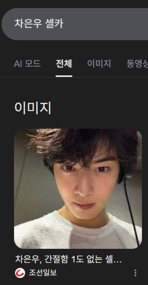 화면 캡처 2025-12-24 212057.png