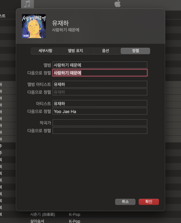스크린샷 2022-07-28 오후 11.58.44.png