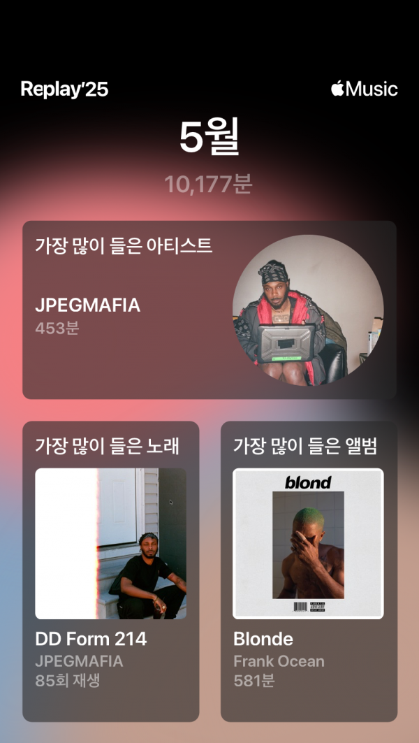 IMG_1779.png