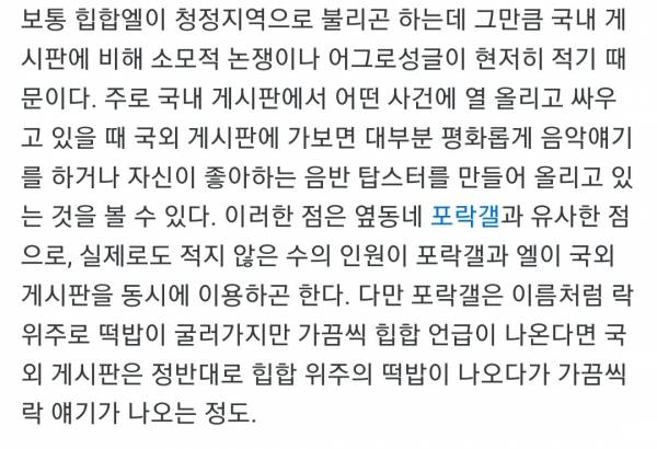 Screenshot_20230919_162757_Chrome.jpg