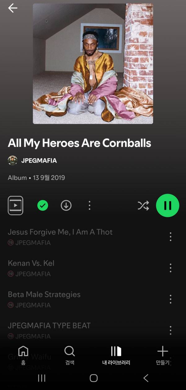 Screenshot_20251021_014357_Spotify.jpg